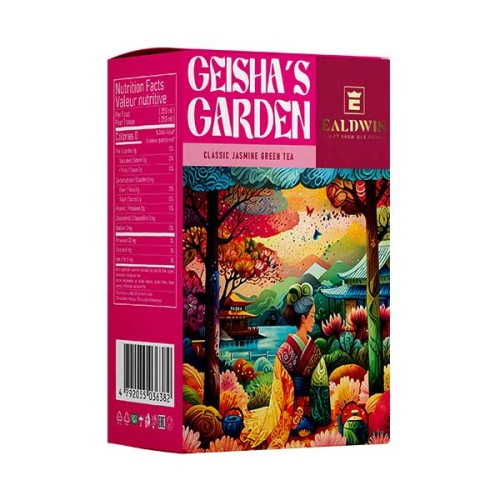 E05005-Geishas-Garden.jpg